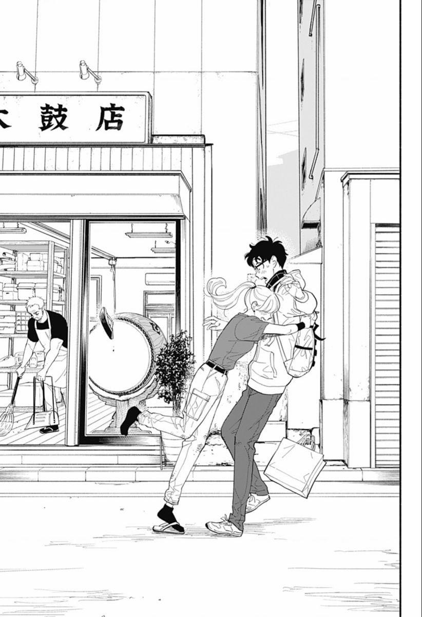 Tình Nhân Thơ Ngây 15 trang 23