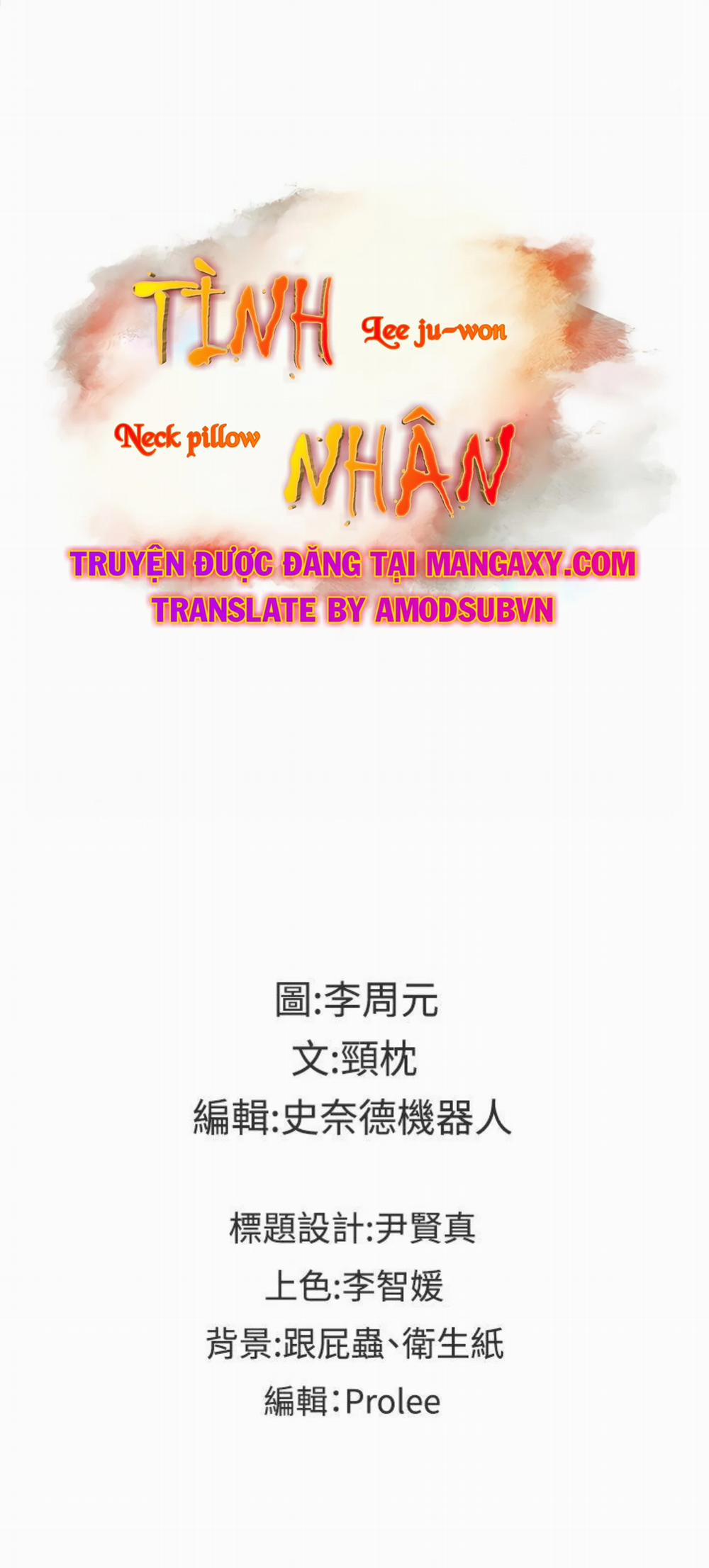 Tình Nhân 41 trang 26