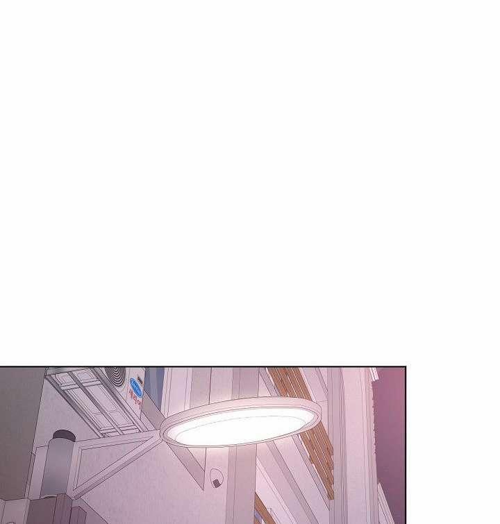 Tình Tay Ba 13 trang 72