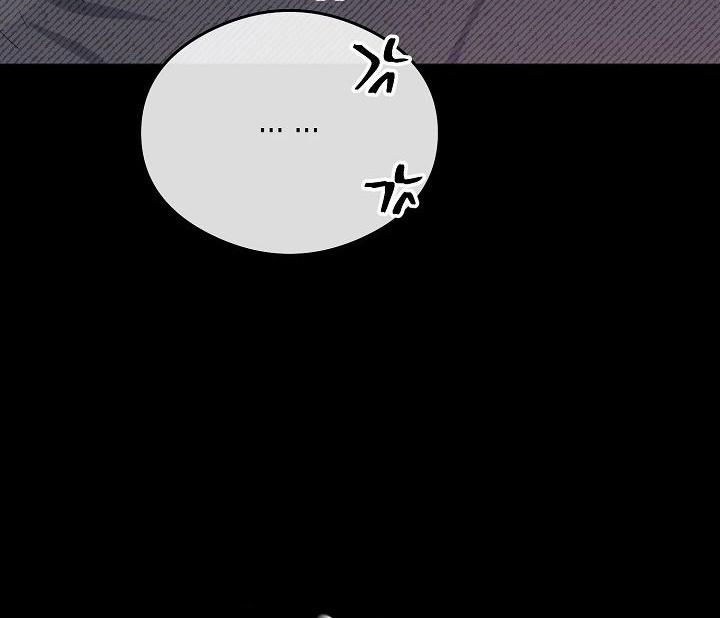 Tình Tay Ba 19 trang 24