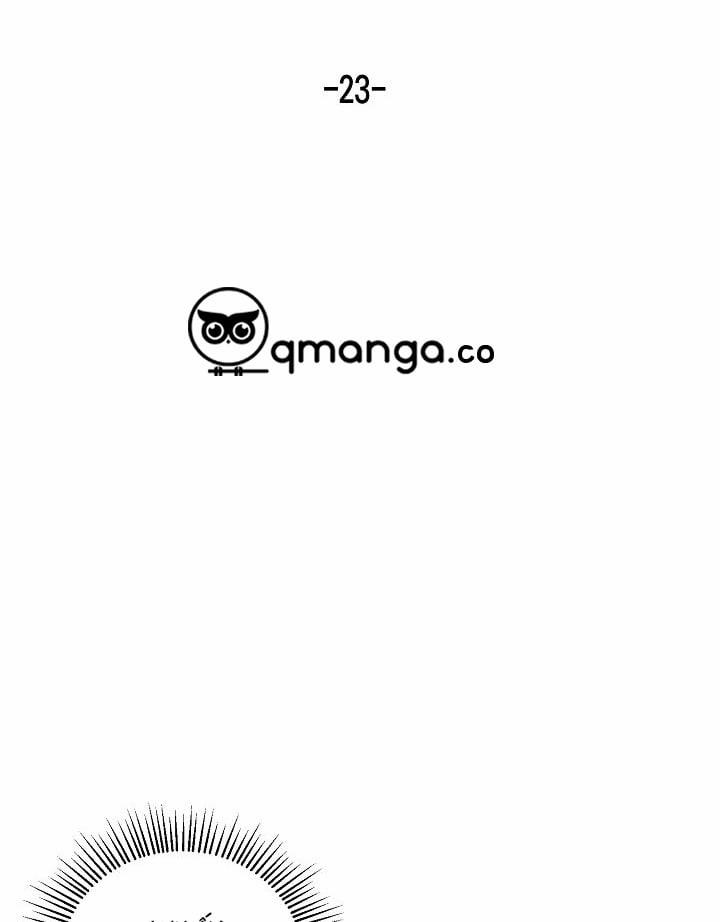 Tình Tay Ba 23 trang 6