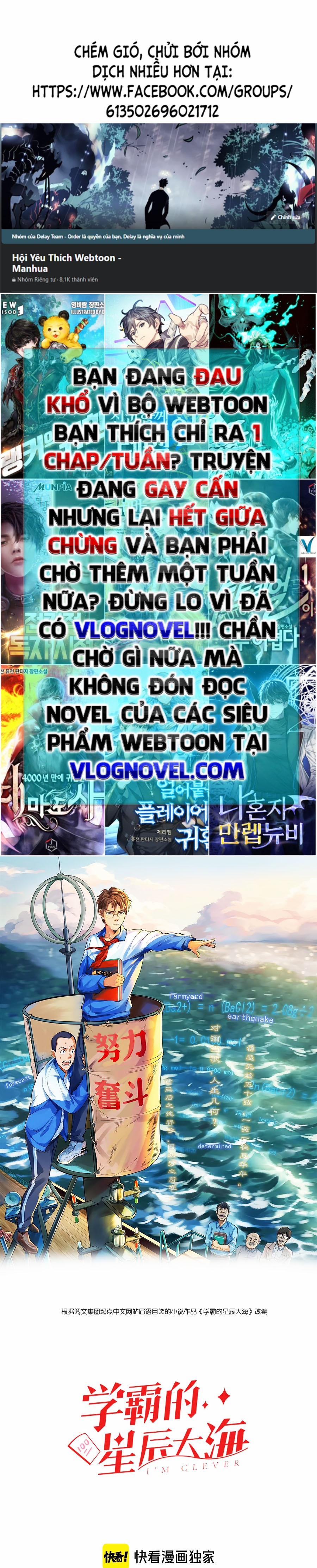 Tinh Thần Đại Hải Của Học Bá 12 trang 0