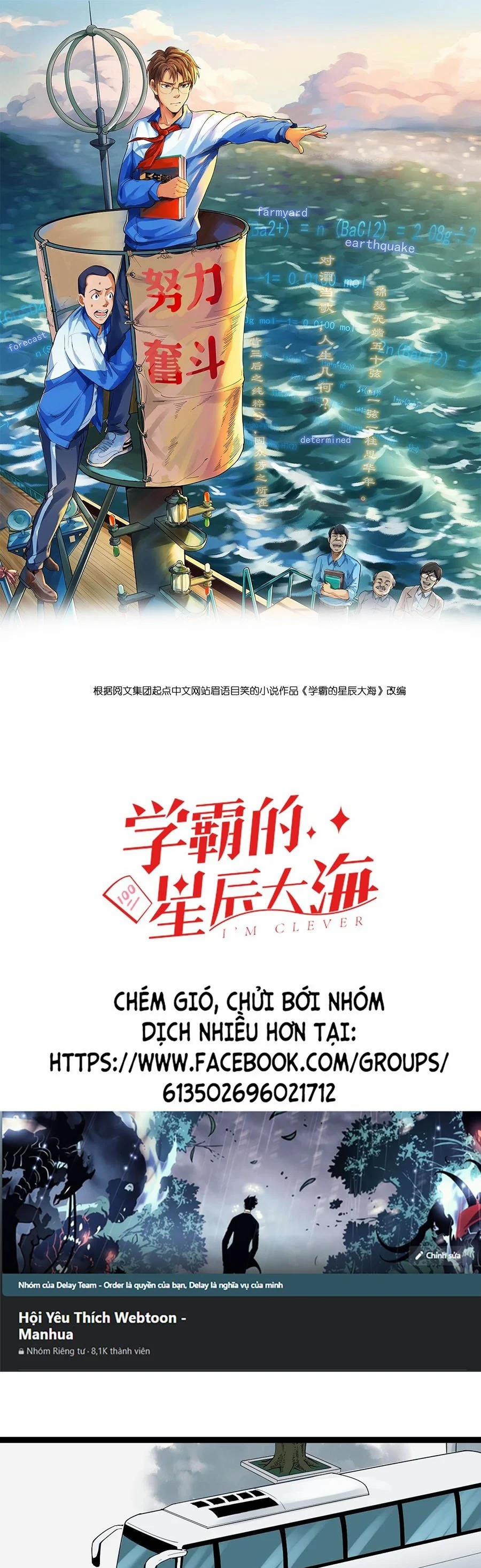 Tinh Thần Đại Hải Của Học Bá 17 trang 0