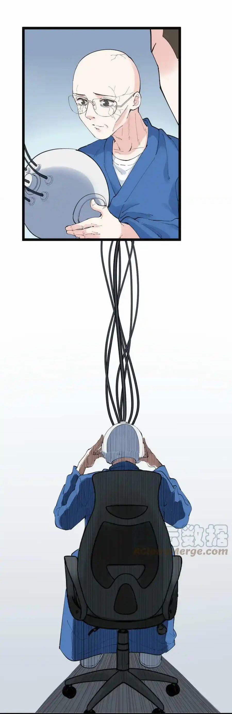 Tinh Thần Đại Hải Của Học Bá 197 trang 7