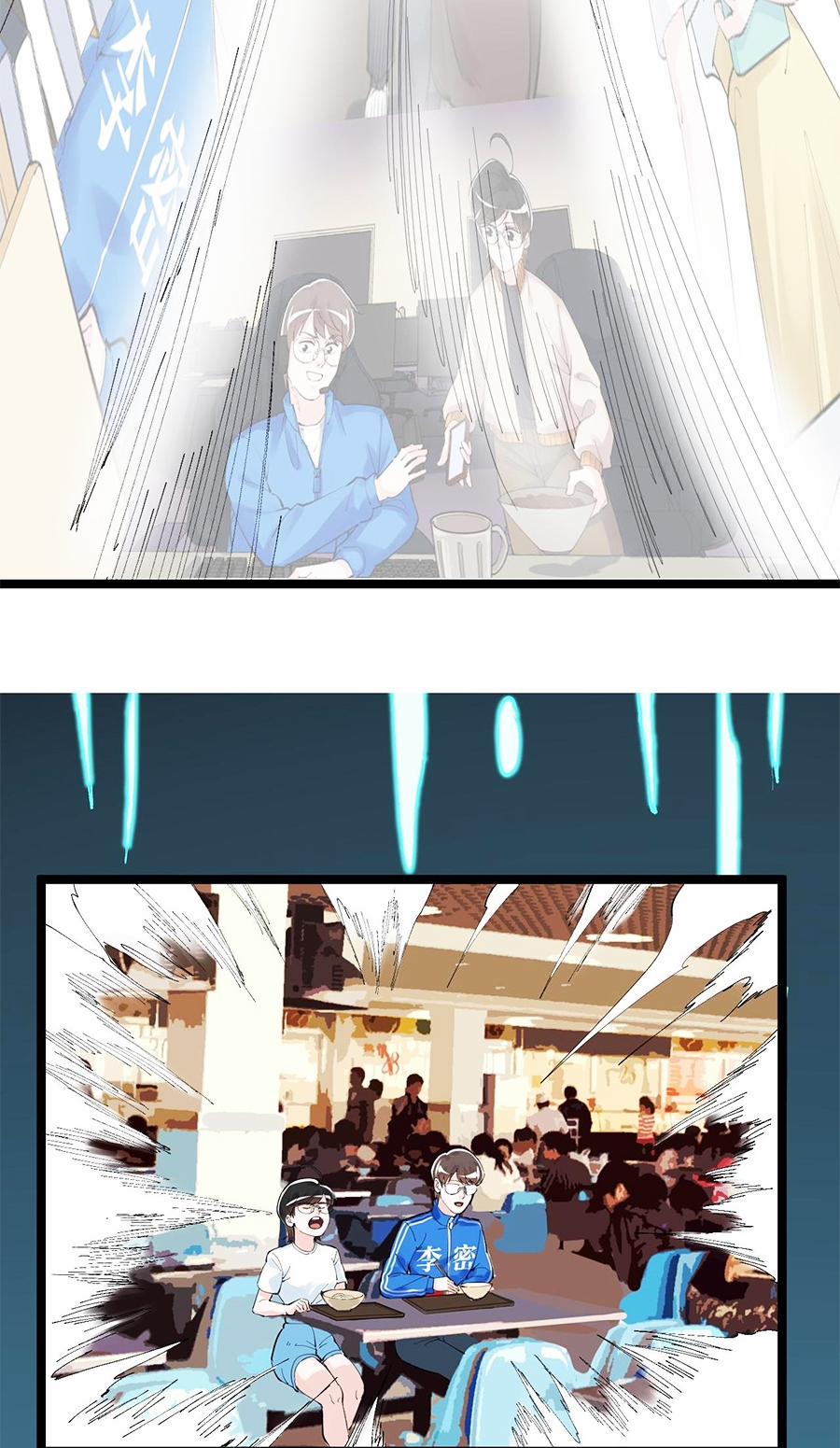 Tinh Thần Đại Hải Của Học Bá 201 trang 8