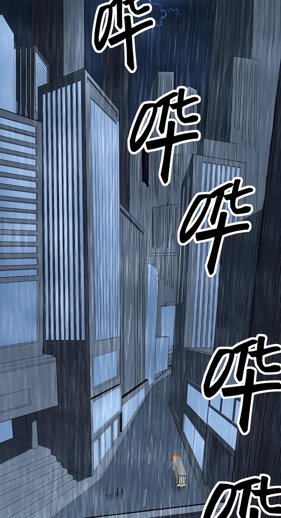 Tinh Thần Đại Hải Của Học Bá 216 trang 16