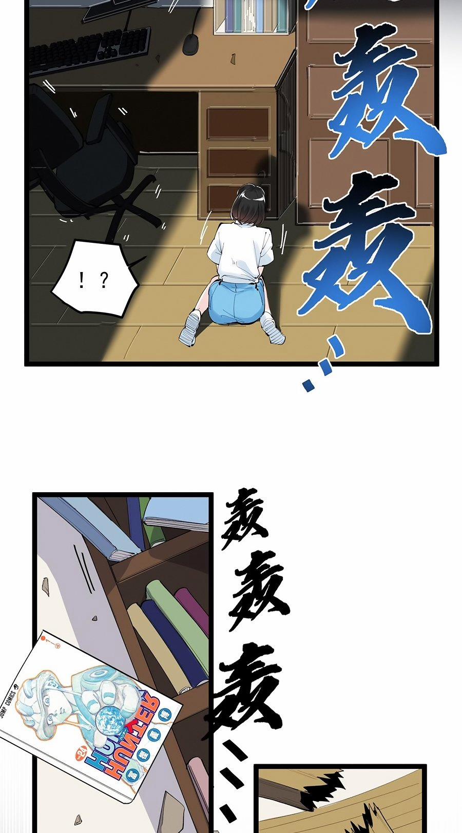 Tinh Thần Đại Hải Của Học Bá 222 trang 32