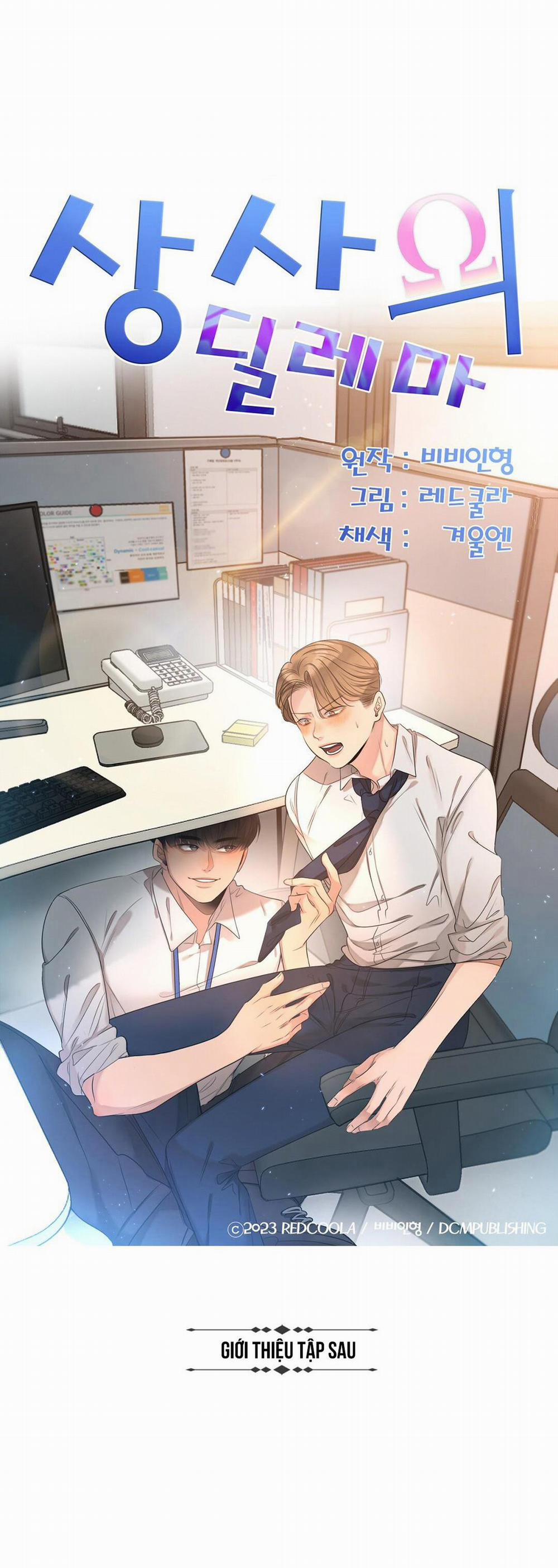 TÌNH THẾ TIẾN THOÁI LƯỠNG NAN CỦA SẾP 1 trang 78