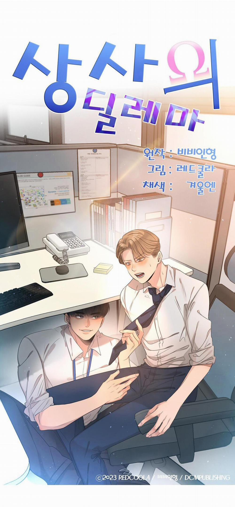 TÌNH THẾ TIẾN THOÁI LƯỠNG NAN CỦA SẾP 3 trang 41