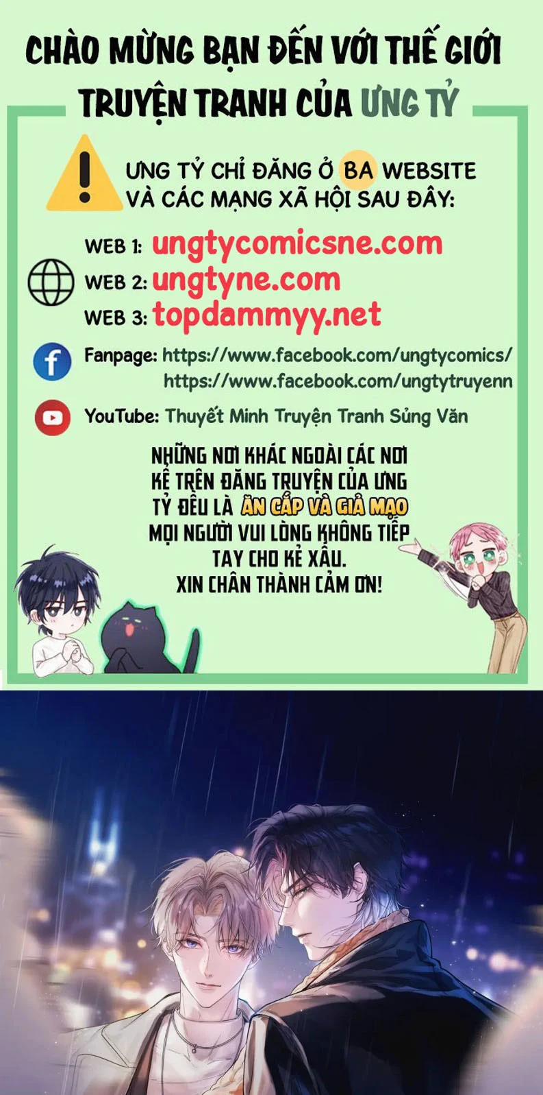 Tinh Vệ 7 trang 0