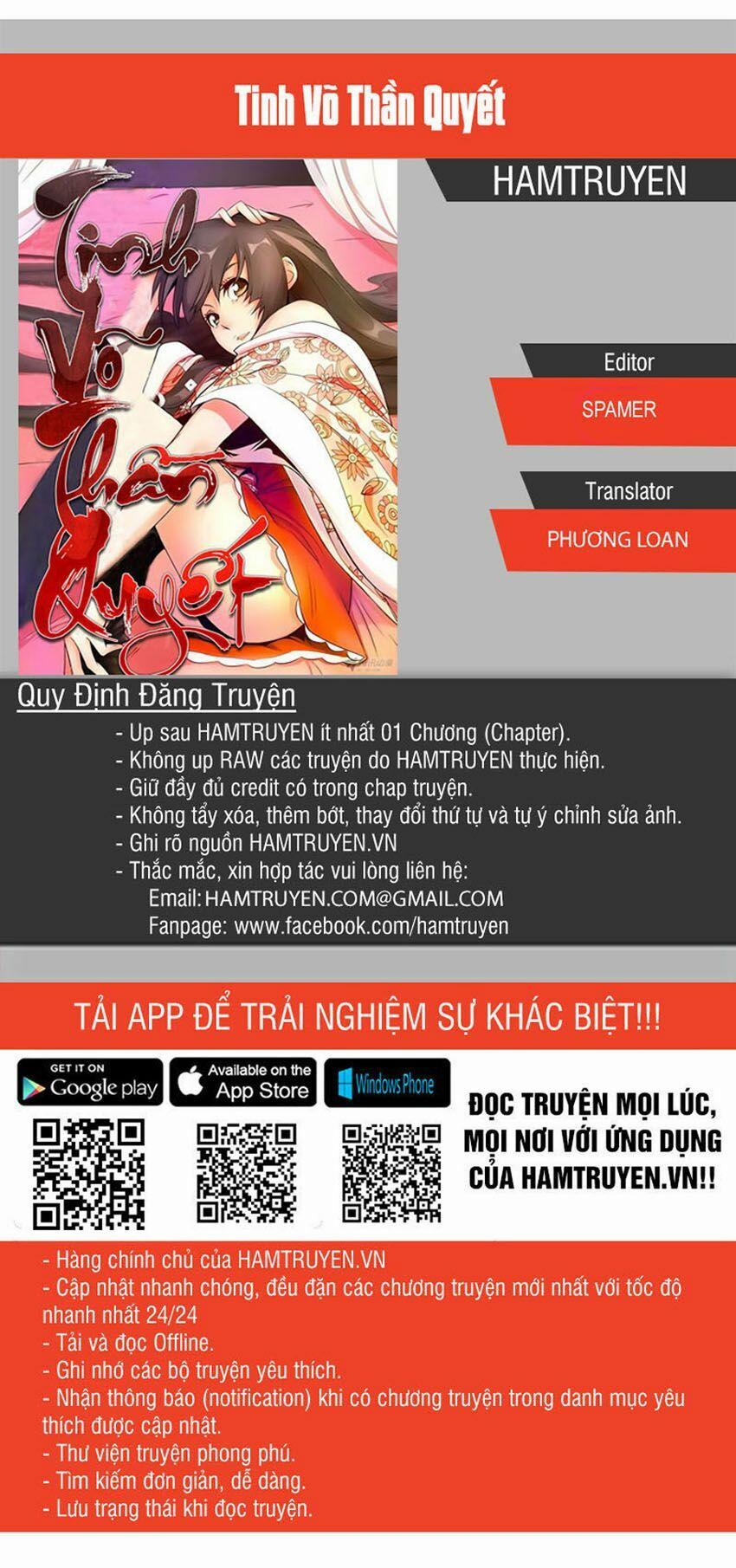 Tinh Võ Thần Quyết 10 trang 0