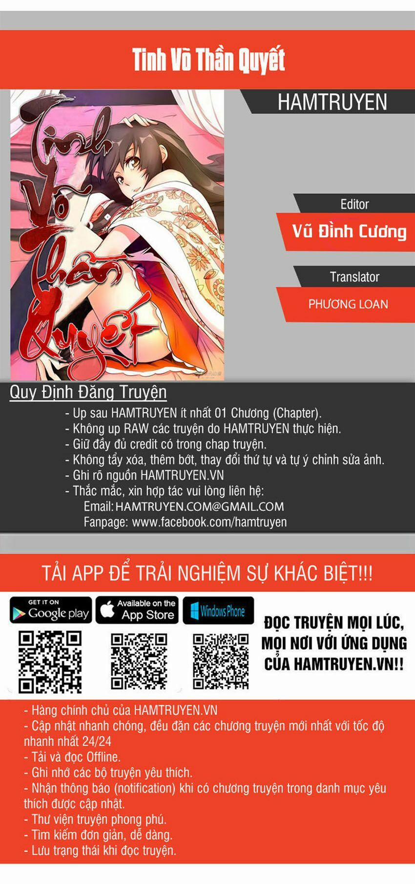 Tinh Võ Thần Quyết 31 trang 0