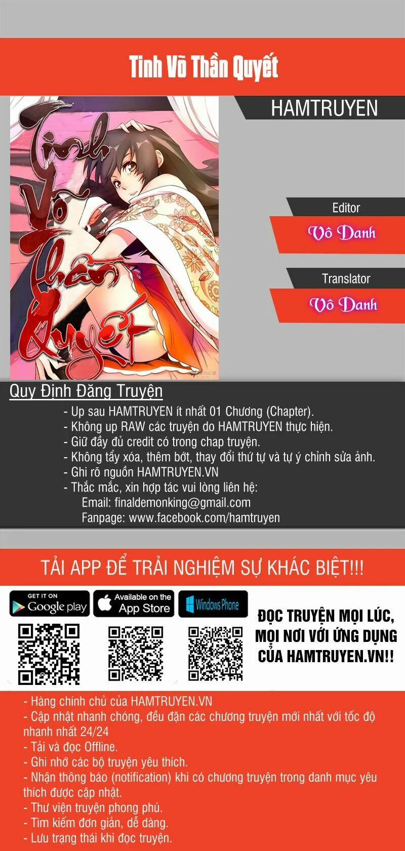 Tinh Võ Thần Quyết 4 trang 0