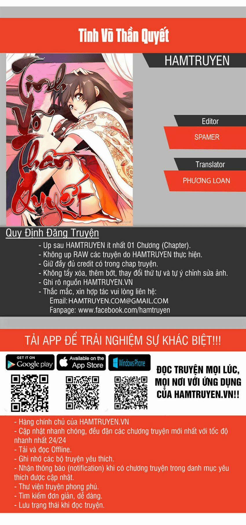 Tinh Võ Thần Quyết 44 trang 0