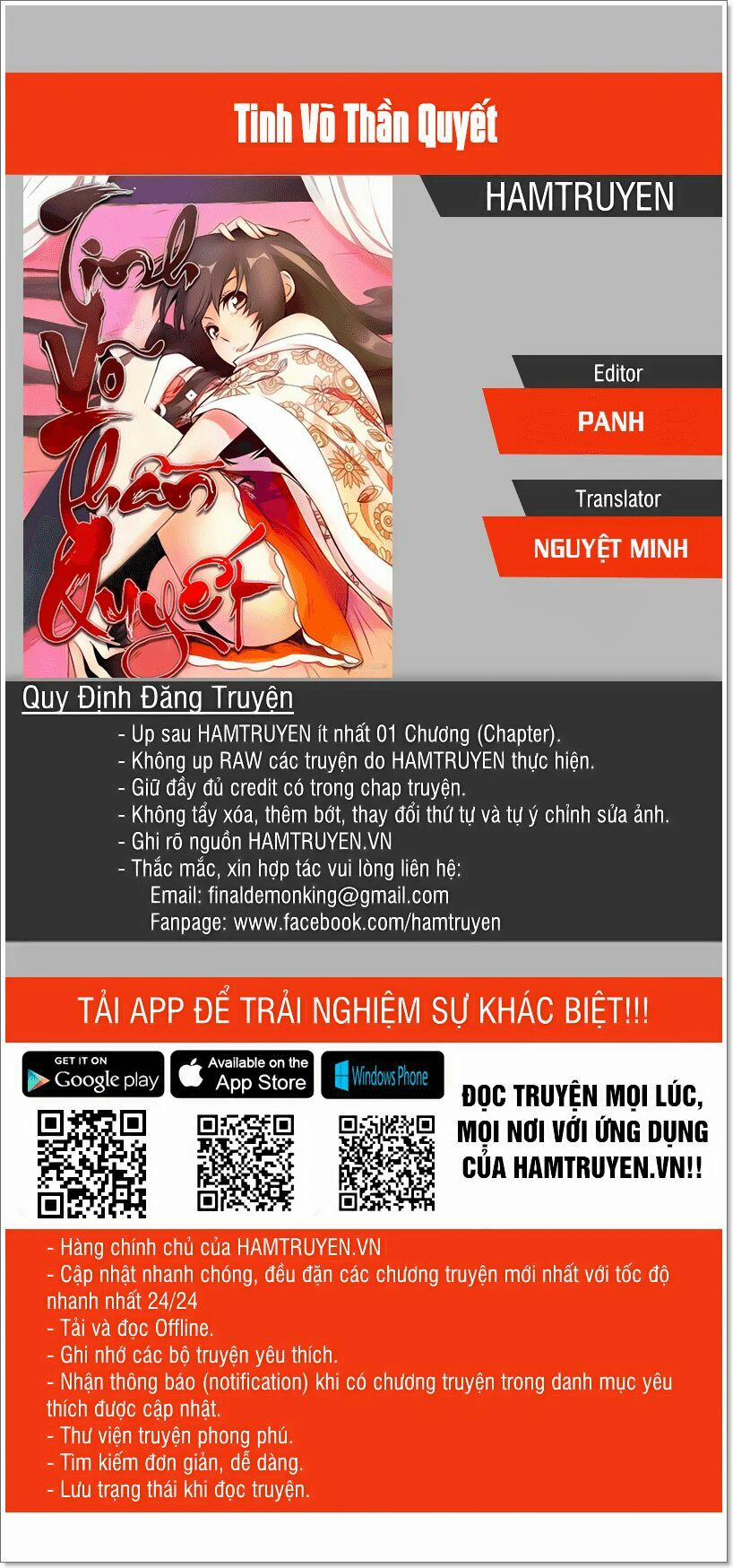 Tinh Võ Thần Quyết 64 trang 0