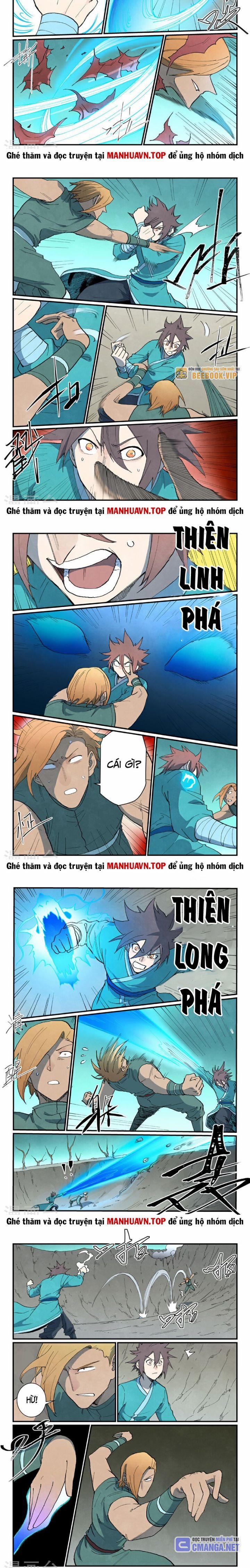 Tinh Võ Thần Quyết 749 trang 1