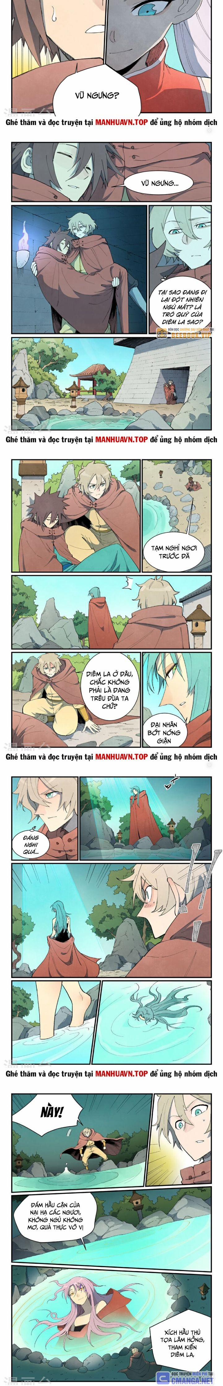 Tinh Võ Thần Quyết 757 trang 1