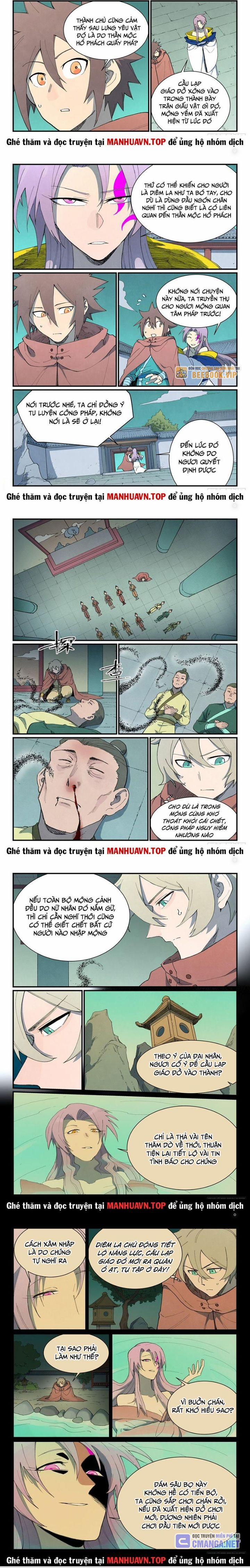 Tinh Võ Thần Quyết 761 trang 1
