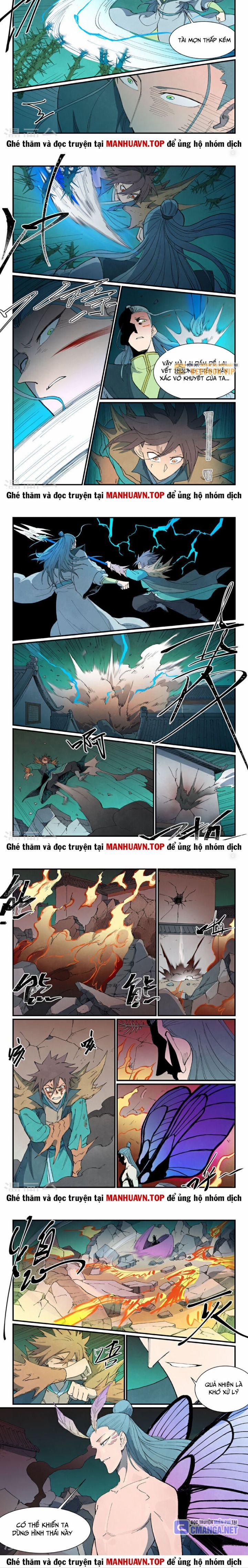 Tinh Võ Thần Quyết 774 trang 1