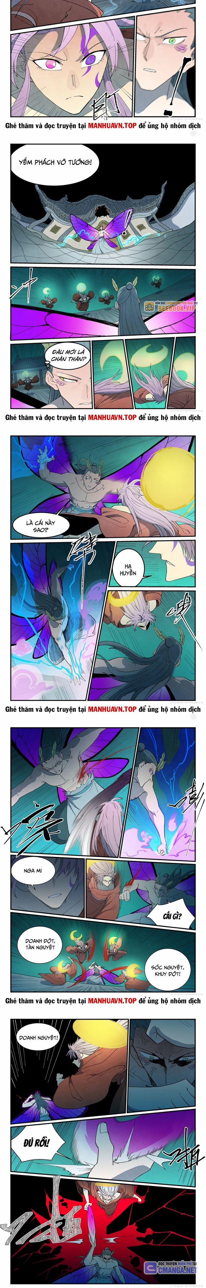Tinh Võ Thần Quyết 782 trang 1