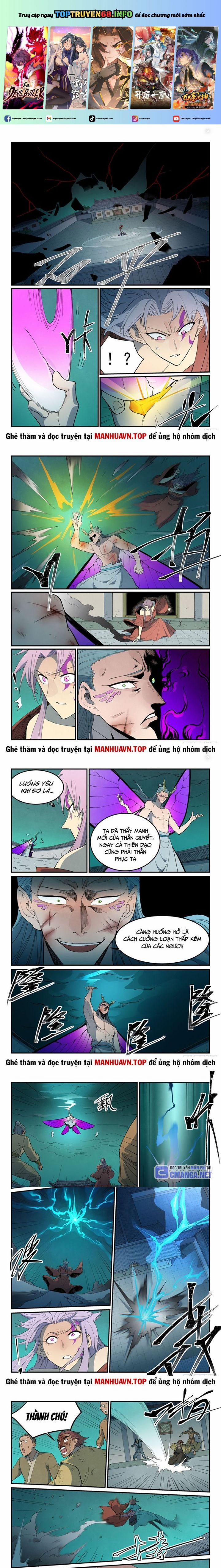 Tinh Võ Thần Quyết 783 trang 0