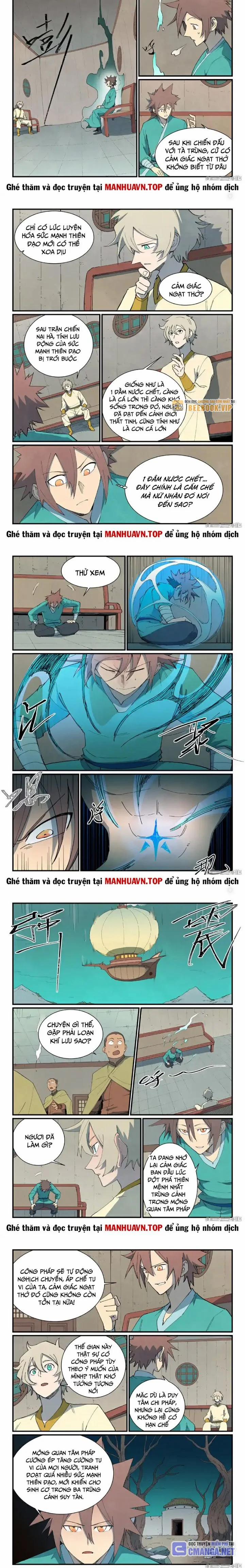 Tinh Võ Thần Quyết 795 trang 1