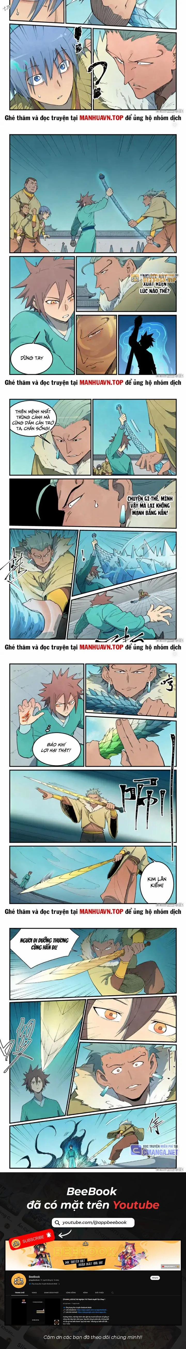 Tinh Võ Thần Quyết 797 trang 1