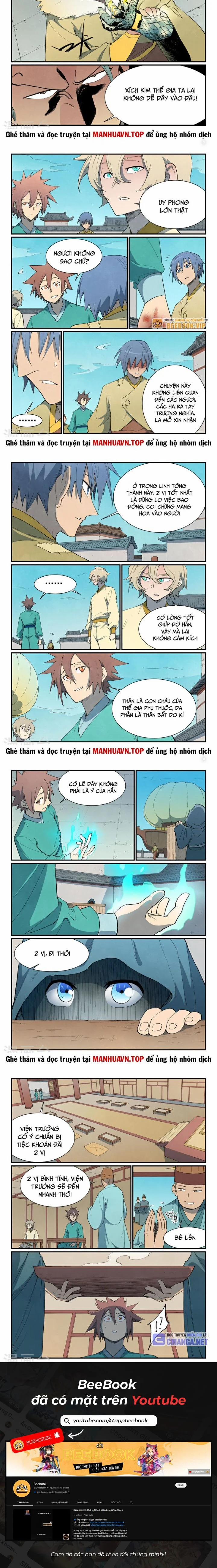 Tinh Võ Thần Quyết 798 trang 1