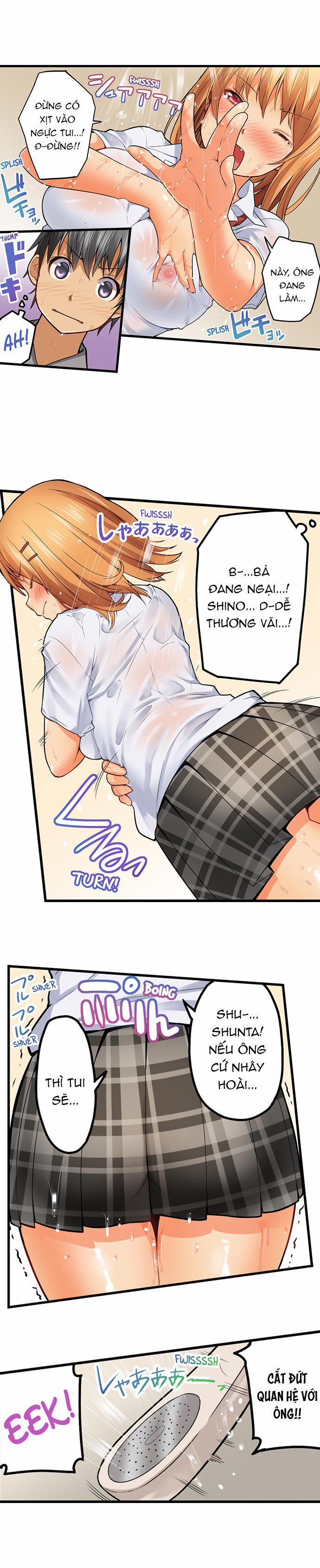 Tình Yêu Bắt Đầu Từ Cái Xô 8 trang 2