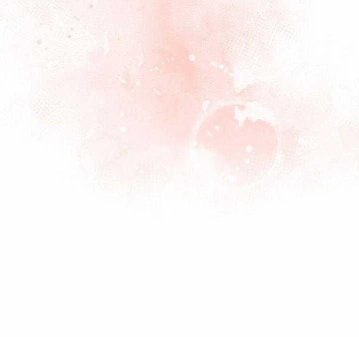 Tình Yêu Bí Mật 53 trang 44