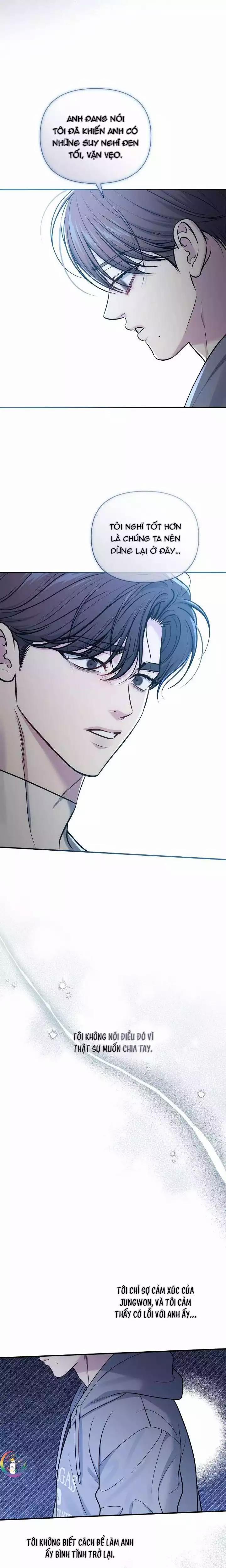 Tình Yêu Bí Mật 60 trang 11