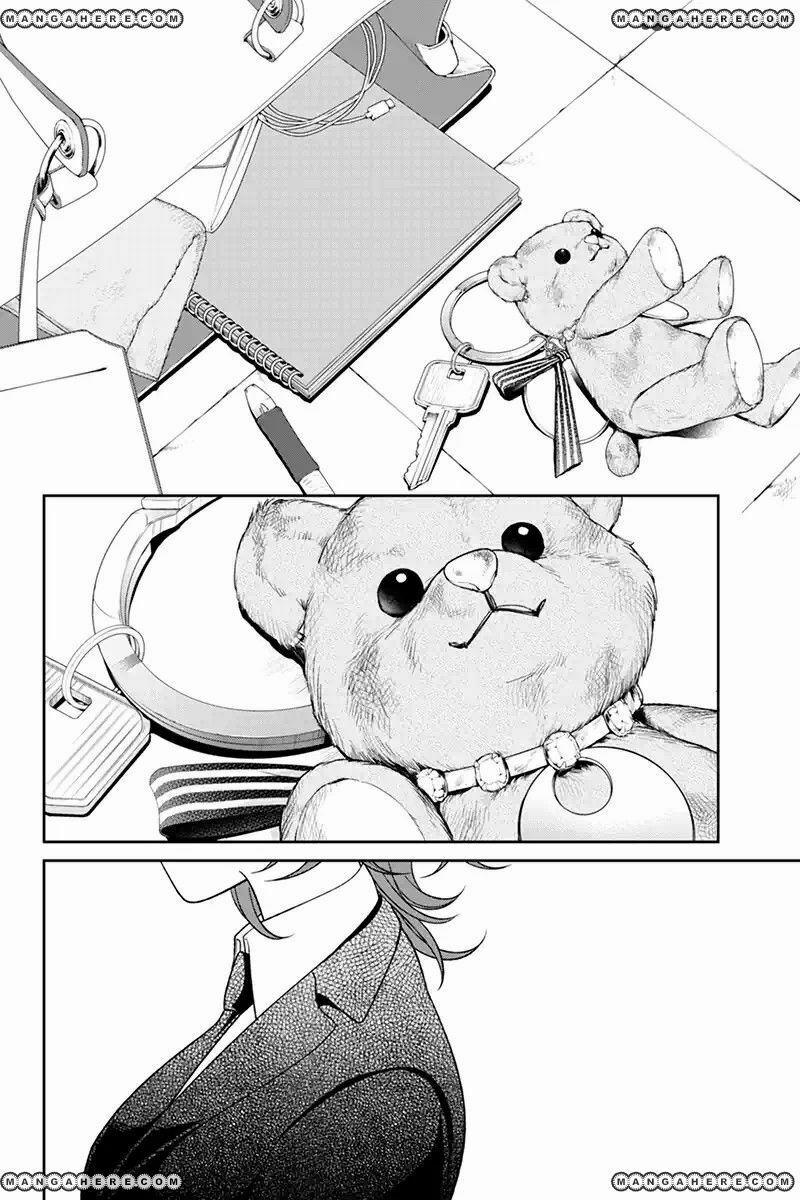 Tình Yêu Bị Ngăn Cấm 124 trang 7