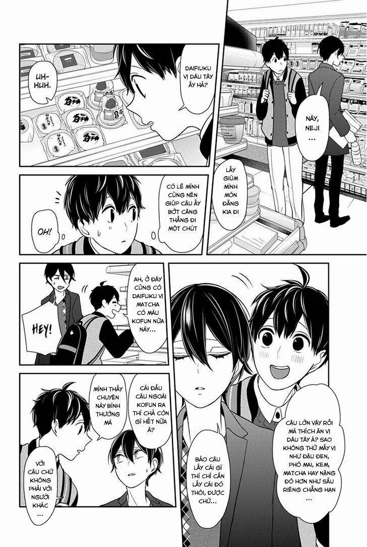 Tình Yêu Bị Ngăn Cấm 136 trang 2