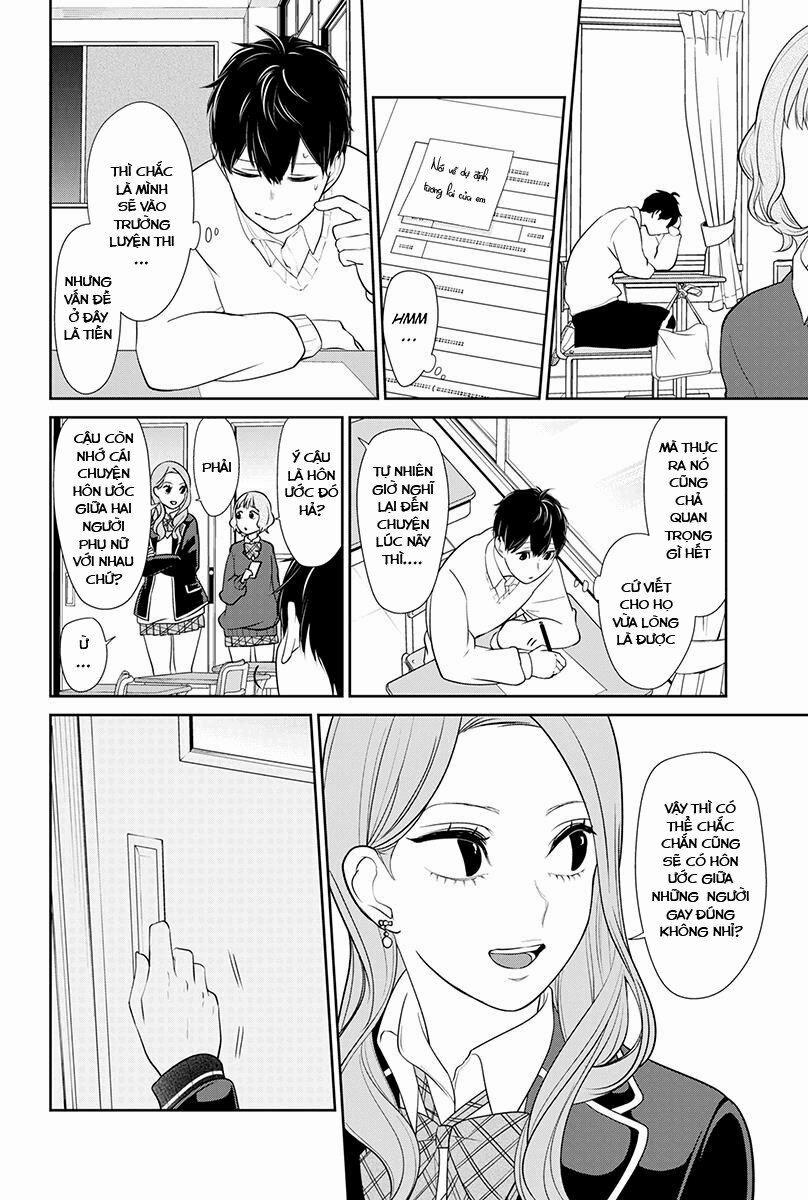 Tình Yêu Bị Ngăn Cấm 179 trang 3