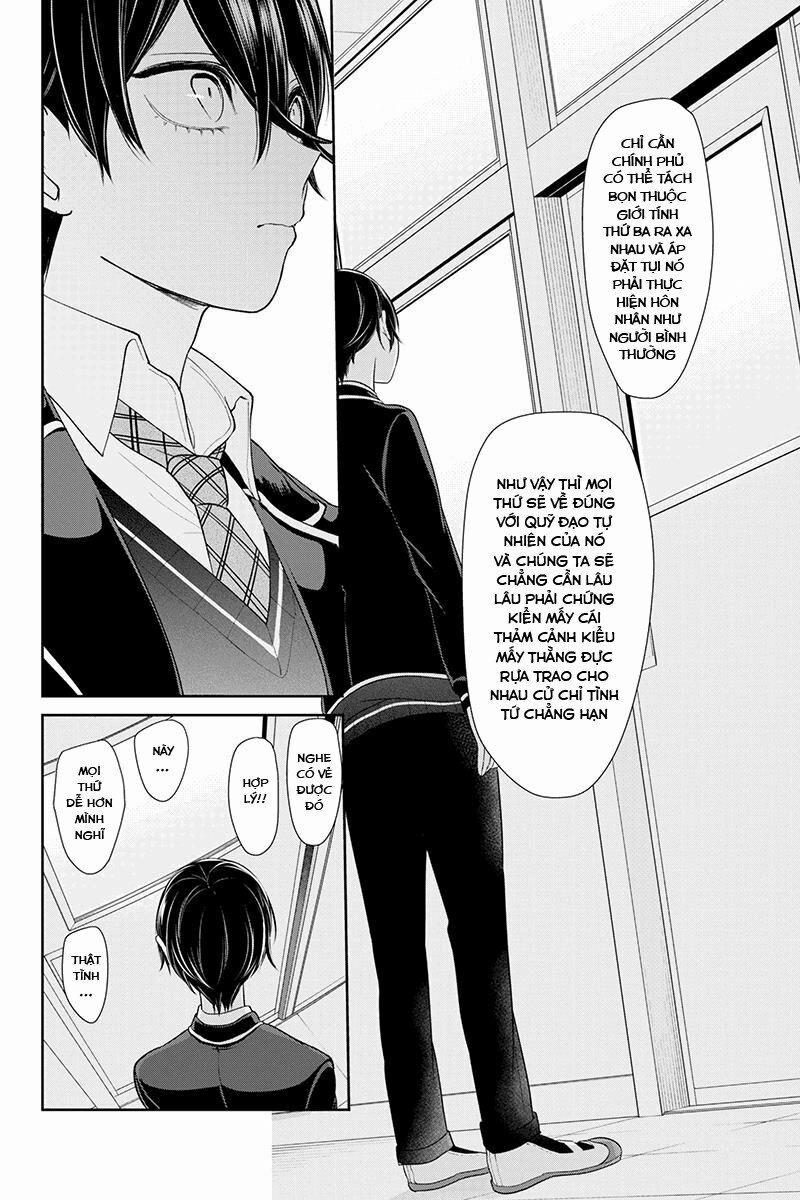 Tình Yêu Bị Ngăn Cấm 179 trang 5