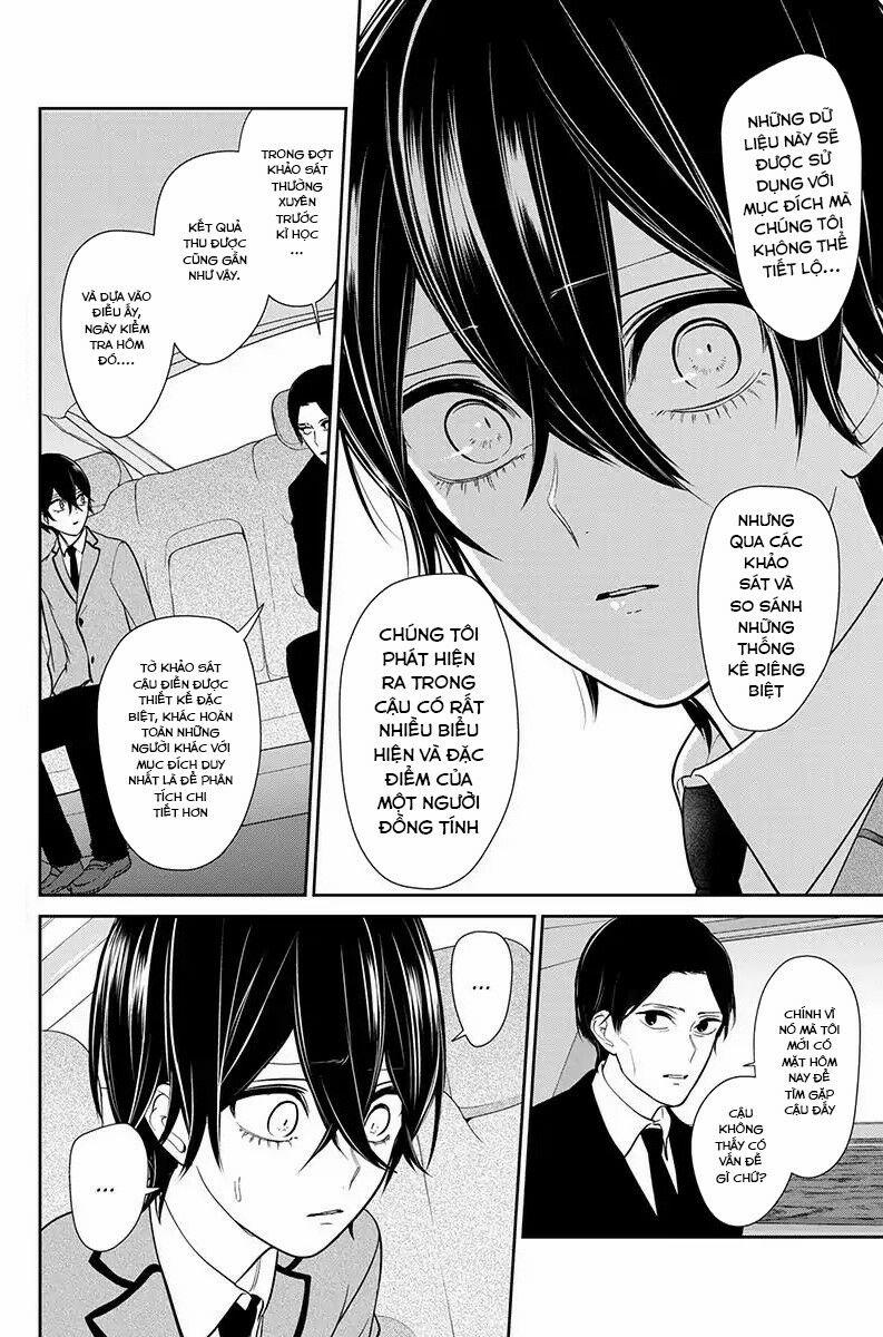 Tình Yêu Bị Ngăn Cấm 191 trang 2