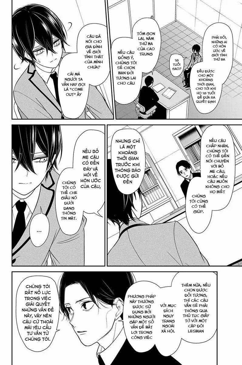 Tình Yêu Bị Ngăn Cấm 191 trang 4