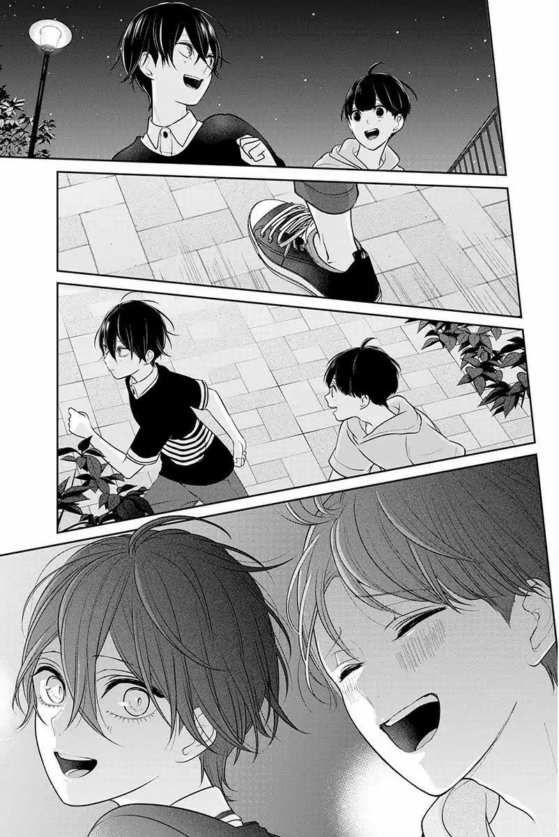 Tình Yêu Bị Ngăn Cấm 194 trang 4