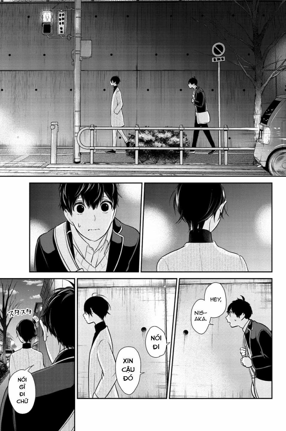 Tình Yêu Bị Ngăn Cấm 211 trang 3