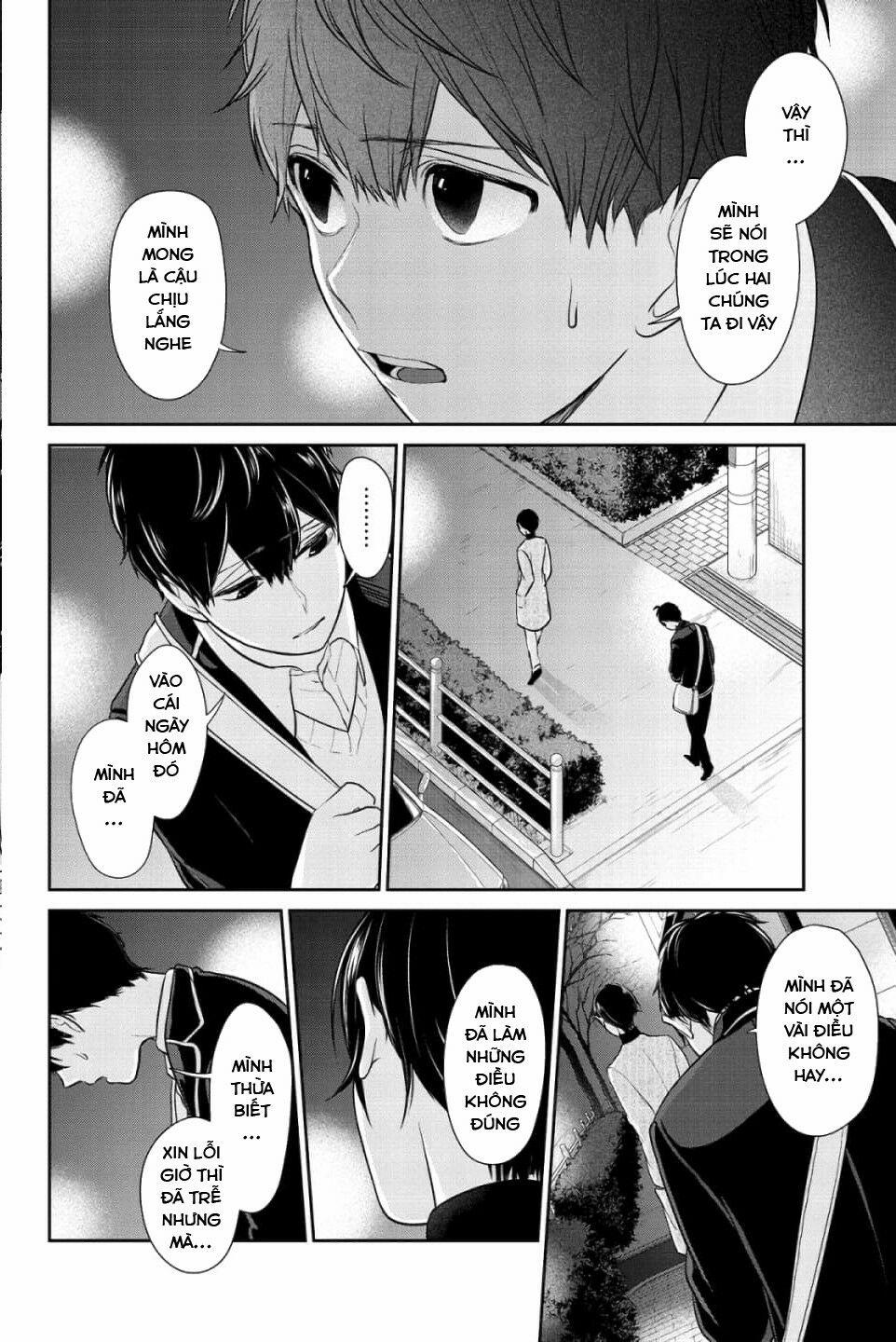 Tình Yêu Bị Ngăn Cấm 211 trang 4