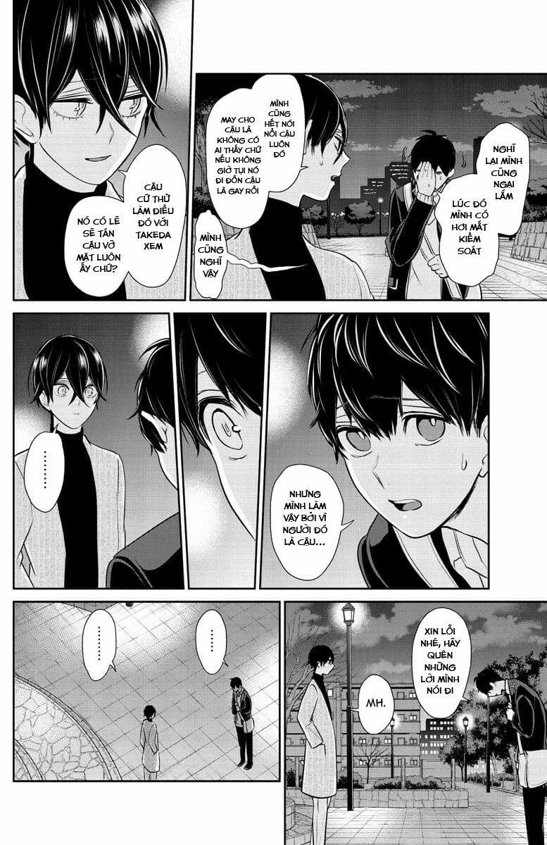 Tình Yêu Bị Ngăn Cấm 212 trang 5