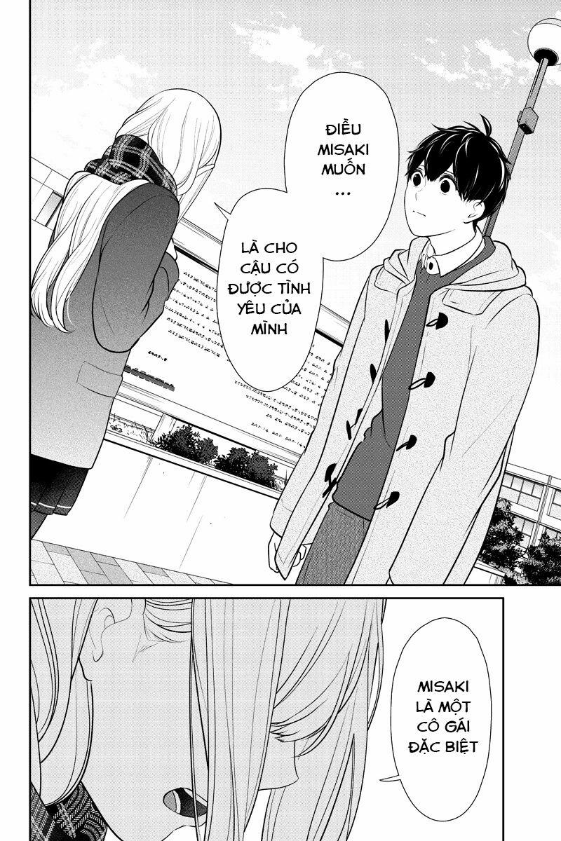 Tình Yêu Bị Ngăn Cấm 225 trang 4