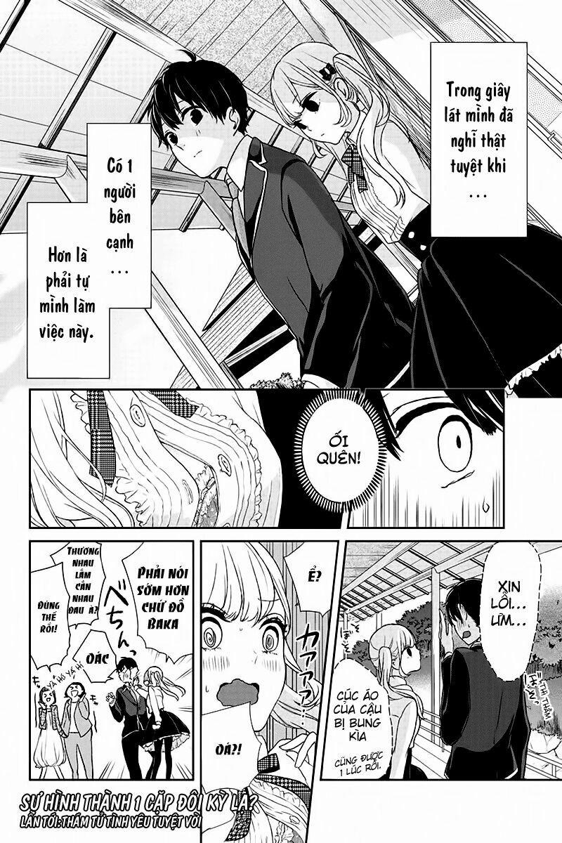 Tình Yêu Bị Ngăn Cấm 7 trang 12