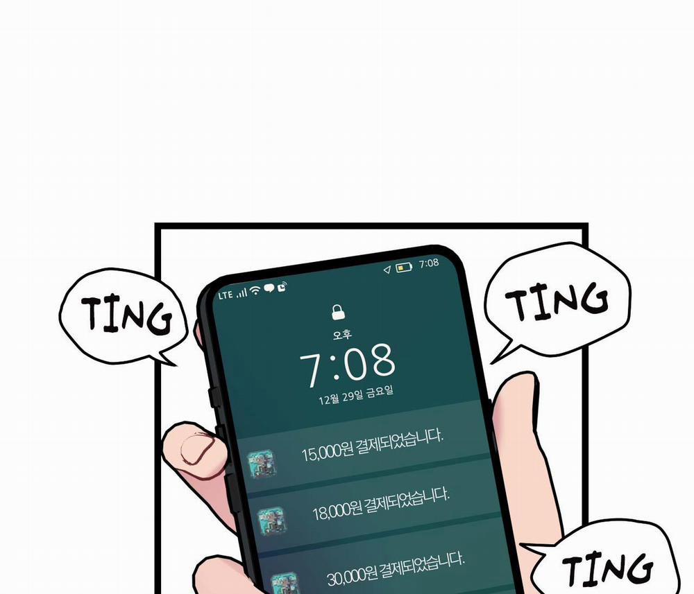 Tình Yêu Bình Dị Nhất 23 trang 52