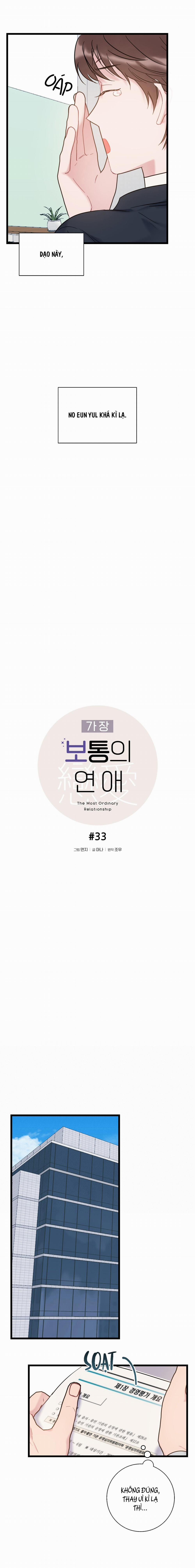 Tình Yêu Bình Dị Nhất 33 trang 4