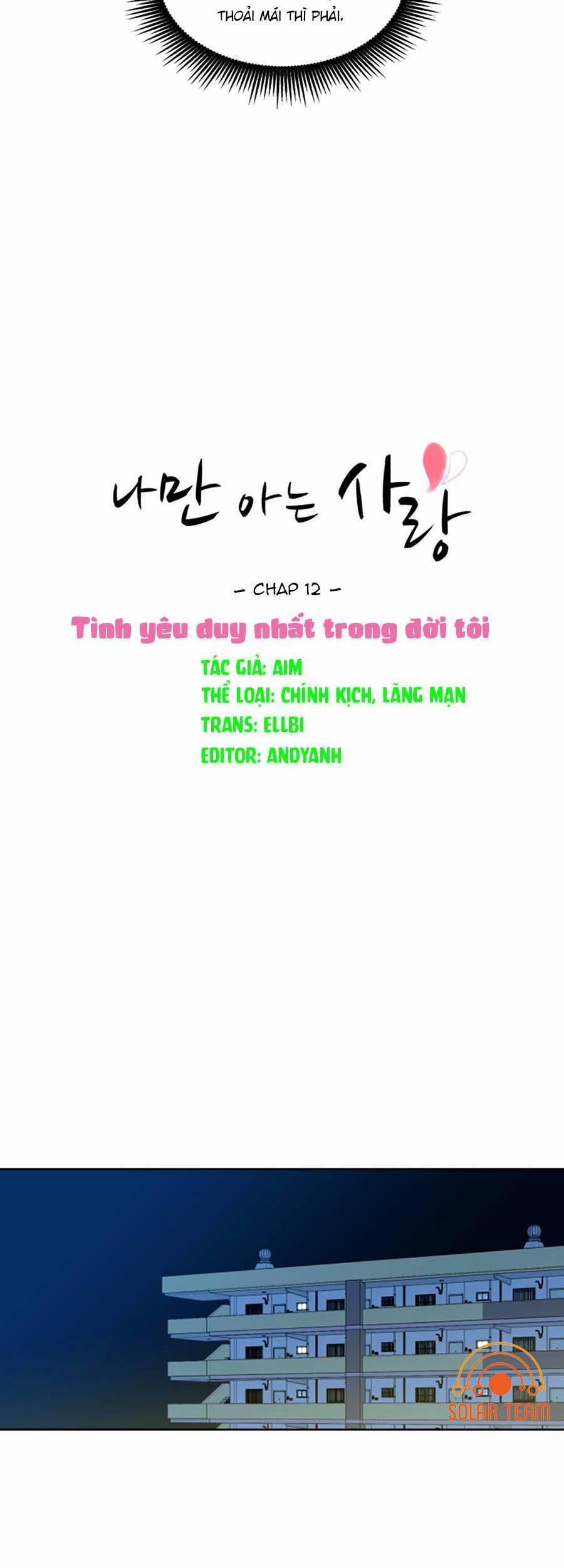 Tình Yêu Chỉ Mình Em Biết 12 trang 6