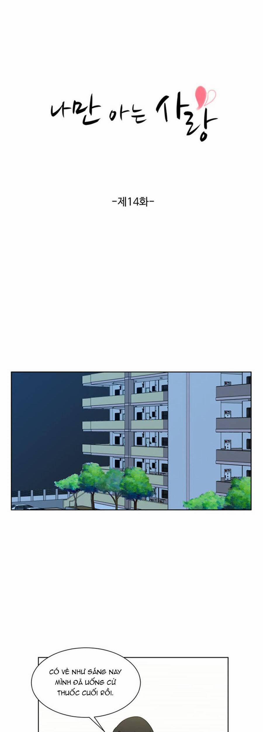 Tình Yêu Chỉ Mình Em Biết 14 trang 8