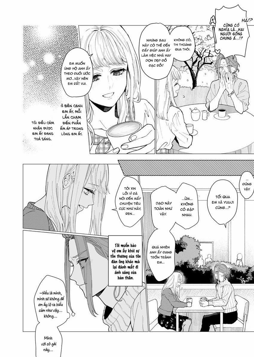 Tình Yêu Chứa Đầy Tình Dục Của Chàng Cắt Tóc Có Bàn Tay Vàng 4.1 trang 2