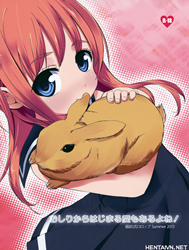 Bìa truyện Tình Yêu Có Thể Đến Từ Cái Mông Xinh Xắn!