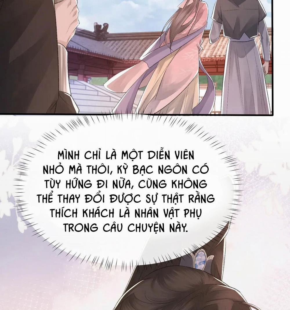 Tình Yêu Của Chàng Alpha 7 trang 20